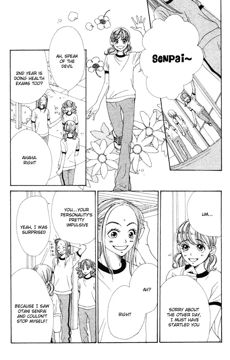 Lovely Complex Chapter 11 11